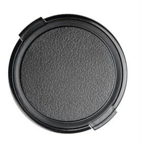 OEM - OEM Marka 86mm Lens Kapağı(Kopya)