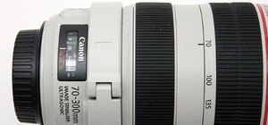 Oem Marka C (WII) Canon 70-300mm f/4-5.6L için İçin Tripod Halkası - Thumbnail