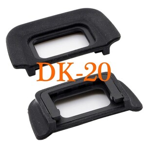 OEM Marka DK20 Nikon D40/D50/D60/D3100/D3200/D5100/D5200 Vizör Lastiği - Thumbnail