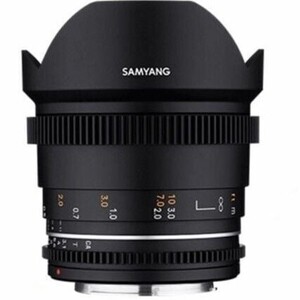 Samyang - SAMYANG 85mm T1.5 Mark II Fujifilm X Mount Cine Lens