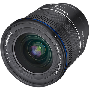 Samyang AF 14-24mm F2.8 + AF 24-60mm F2.8 + AF 60-180mm F2.8 FE Lens Bundle (Sony E Mount) - Thumbnail
