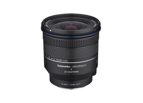 Samyang AF 14-24mm F2.8 Lens (Sony E)