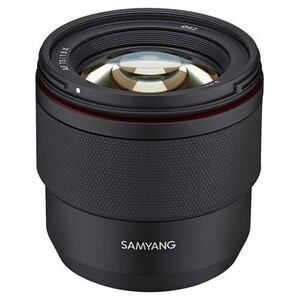 Samyang AF 75mm F1.8 (Fujifilm X Mount) - Thumbnail