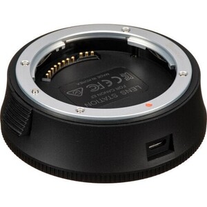 Samyang - Samyang Lens Station (Canon EF Mount)