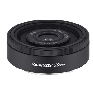 Samyang Remaster Slim Sony Lens Seti (21mm - 28mm - 32mm) - Thumbnail