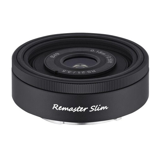 Samyang Remaster Slim Sony Lens Seti (21mm - 28mm - 32mm)