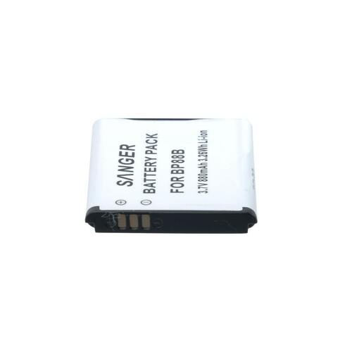 Sanger BP88B Samsung Fotoğraf Makinesi Batarya
