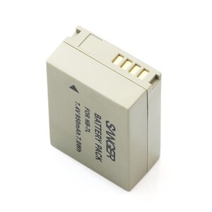 Sanger NB-7L Canon Fotoğraf Makinesi Batarya - Thumbnail