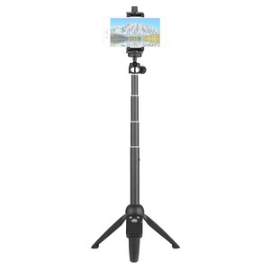 Sanger - Sanger SG-2510R Kumandalı Mobil Youtuber Tripod