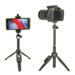Sanger - Sanger SG-2510R Kumandalı Mobil Youtuber Tripod (1)