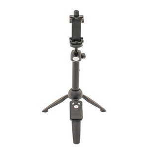 Sanger SG-2510R Kumandalı Mobil Youtuber Tripod - Thumbnail