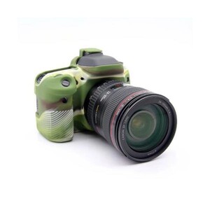 Sanger - Sanger Silikon Kılıf Canon 80D Uyumlu Kamuflaj (1)