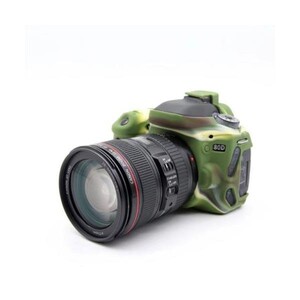 Sanger Silikon Kılıf Canon 80D Uyumlu Kamuflaj - Thumbnail
