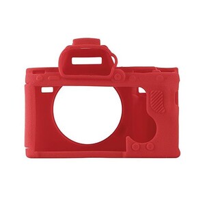 Sanger - Sanger Silikon Kılıf Sony A7M2 R2 S2 İçin Kırmızı (1)