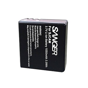 Sanger - Sanger Sjcam Aksiyon Kamera Batarya
