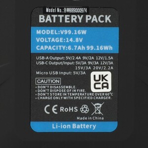 Sanger V-Mount PD100W - Thumbnail