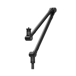 Sennheiser - Sennheiser Profile Boom Arm (1)