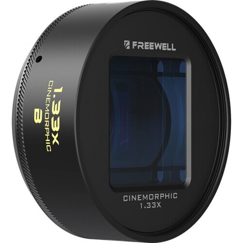 SHERPA 17mm mount 1.33x Anamorphic Lens With Blue Flare