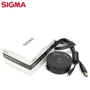 Sigma - Sigma USB Dock Lens Kalibrasyon Cihazı (Nikon) Sigma - Sigma USB Dock Lens Kalibrasyon Cihazı (Nikon)