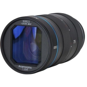 Sirui 75mm F1.8 1.33x APS-C Anamorfik Lens (X Mount) - Thumbnail