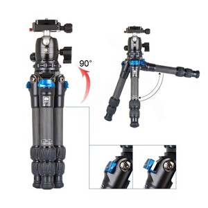 Sirui AM-223 + B-00K Karbon Fiber Profesyonel Tripod Kiti - Thumbnail