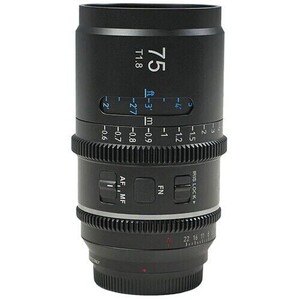Sirui - Sirui Astra Series AF 100mm T1.8 1.33x Full Frame Blue Flares Anamorphic Sony E Mount Lens