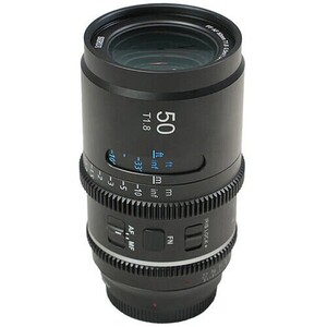 Sirui - Sirui Astra Series AF 50mm T1.8 1.33x Full Frame Blue Flares Anamorphic Sony E Mount Lens (1)