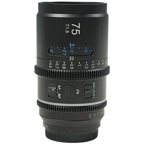Sirui - Sirui Astra Series AF 75mm T1.8 1.33x Full Frame Blue Flares Anamorphic Nikon Z Mount Lens