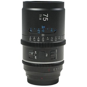 Sirui - Sirui Astra Series AF 75mm T1.8 1.33x Full Frame Blue Flares Anamorphic Sony E Mount Lens
