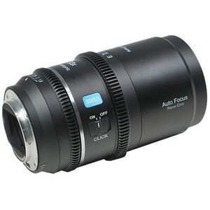 Sirui Astra Series AF 75mm T1.8 1.33x Full Frame Blue Flares Anamorphic Sony E Mount Lens - Thumbnail