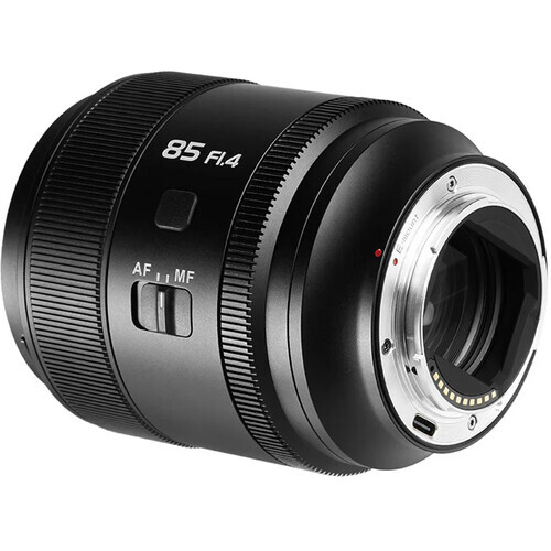Sirui Aurora 85mm f/1.4 Lens (FujiFilm X)