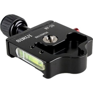 Sirui - Sirui MP-20 Quick Release Platform (1)