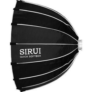 Sirui - SIRUI QR120-DP 120cm Kolay Kurulum Derin Parabolik Gridli Softbox (Bowens)