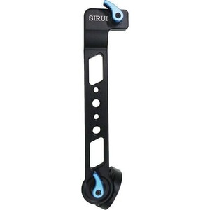 Sirui - Sirui SC-EX Aksesuar Uzatma Braketi
