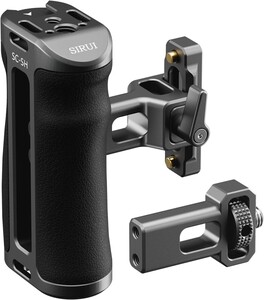 Sirui - Sirui SC-SH Evrensel Yan Elcek (Side Handle)