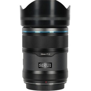 Sirui - Sirui Sniper F1.2 APS-C Autofocus Sony E Mount 5'li Lens Kiti (Siyah) (1)