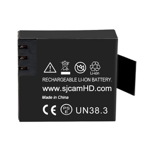 SJCAM SJ4000 Serisi Yedek Aksiyon Kamera Pili (900mAh) - Thumbnail