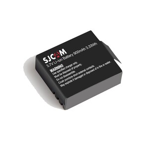 SJCAM - SJCAM SJ4000 Serisi Yedek Aksiyon Kamera Pili (900mAh) (1)