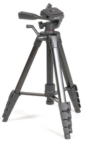 Slik - Slik GX-7500 172cm Tripod