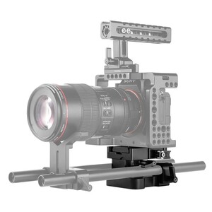 SmallRig 2092B 15mm Ray Destek Sistemi Taban Plakası - Thumbnail