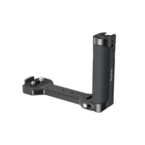 SmallRig 2786 Gimbal için Yan Kolu - Thumbnail
