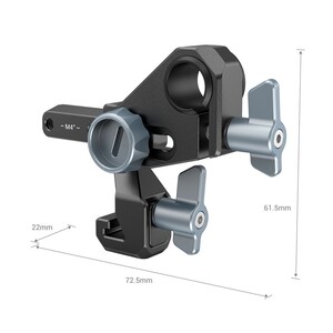 SMALLRİG - SmallRig 2851 Focus Motor Rod Mount Component for DJI RS 2 / RS 3 / RS 3 Pro / RS 4 / RS 4 Pro
