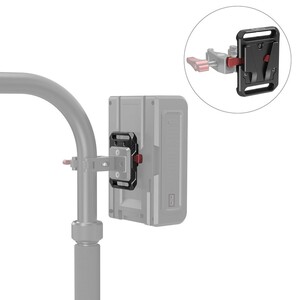 SmallRig 2987 Mini V Mount Pil Plakası - Thumbnail