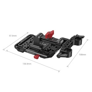 SmallRig 2991 V Montajlı Ayarlanabilir Kollu Pil Plakası - Thumbnail