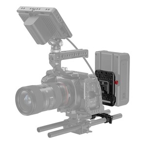 SmallRig 2991 V Montajlı Ayarlanabilir Kollu Pil Plakası - Thumbnail