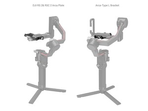 SmallRig 3061 DJI Ronin S / RS 2 / RSC 2 / RS 3 / RS 4 için Hızlı Çıkarma Plakası - Thumbnail