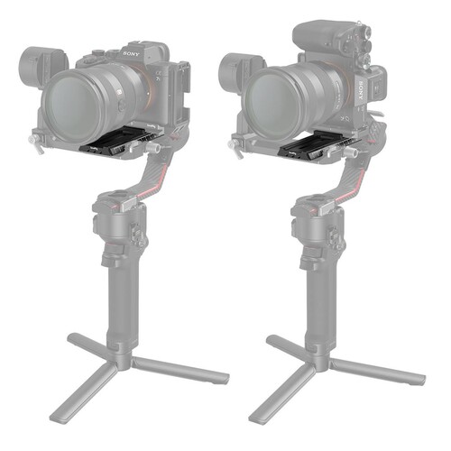 SmallRig 3061 DJI Ronin S / RS 2 / RSC 2 / RS 3 / RS 4 için Hızlı Çıkarma Plakası