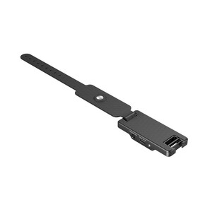 SmallRig 3085 Güç Bankası Adaptörü - Thumbnail