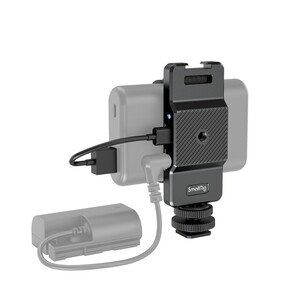 SmallRig 3085 Güç Bankası Adaptörü - Thumbnail