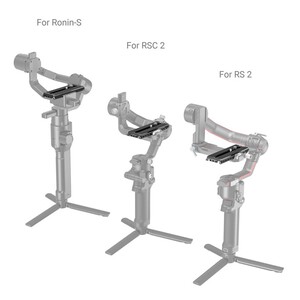 SmallRig 3158B DJI RS 2 / RSC 2 / Ronin-S / RS 3 / RS 3 Pro Gimbal için Hızlı Çıkarma Plakası - Thumbnail